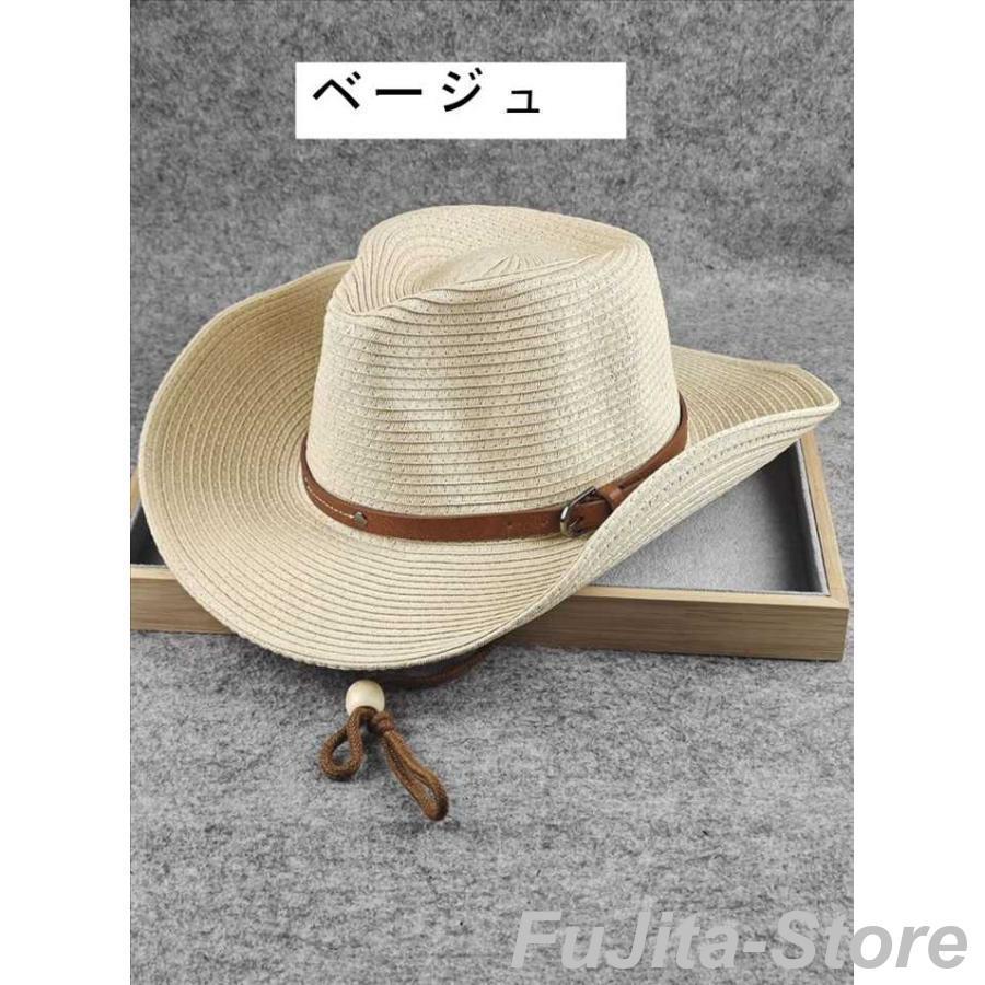 麦藁帽子 メンズ 大きいサイズ 61-62cm 頭の大きいサイズ方向け