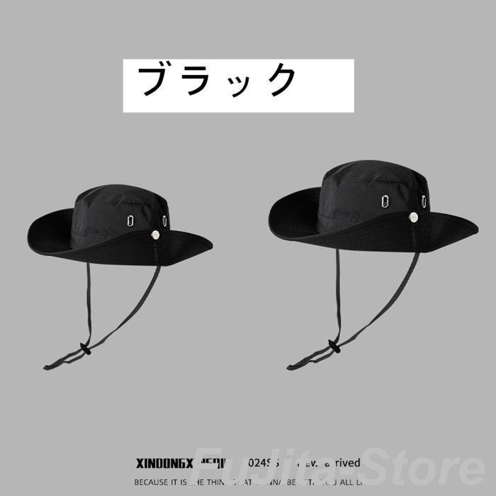 値下げ不可。フラットヘッドサファリハットブラック2サイズ 全品送料無料 サファリハット 帽子 バケットハット サイズ調整