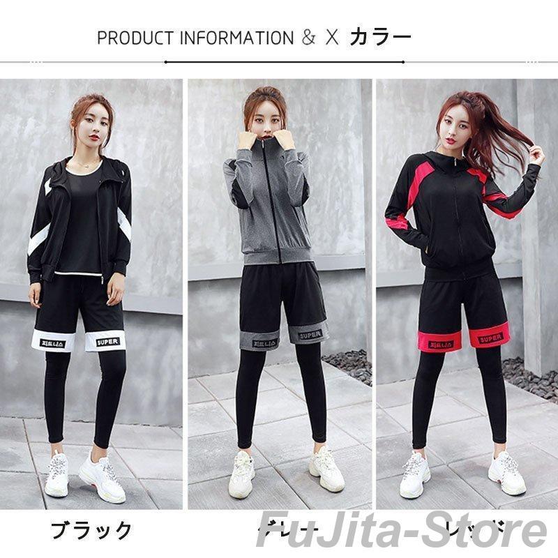 Adanola フィットネスウェア　上下セット ブラック　Mサイズ　美品 セール】スポーツウェア レディース 上下5点セット フィットネス