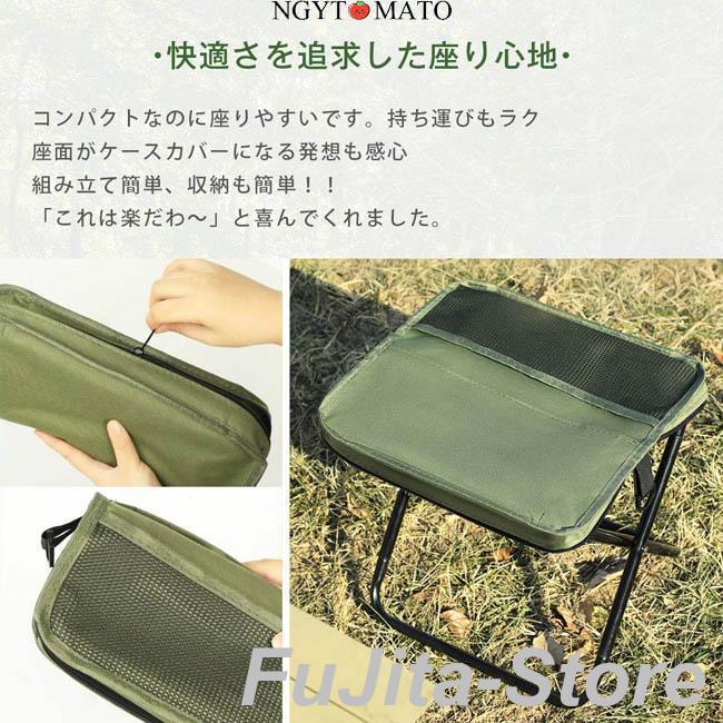 アウトドア　折りたたみチェアー　コンパクト 楽天市場】折りたたみ椅子 アウトドア コンパクト 軽量