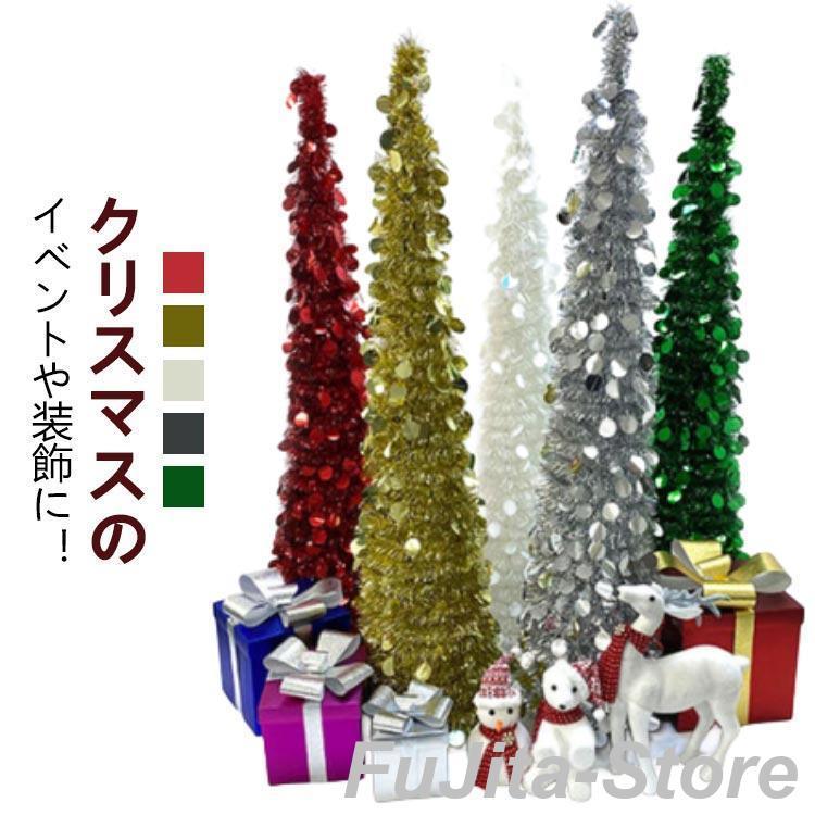 クリスマス ツリー かぶせる だけ 折りたたみクリスマスツリー