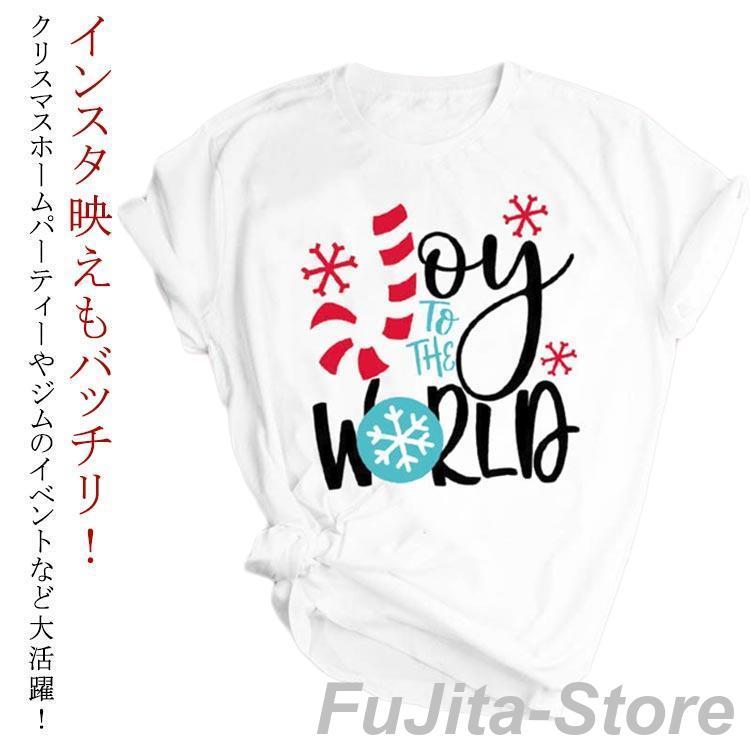 クリスマスtシャツ レディース メンズ ダンス サンタクロース