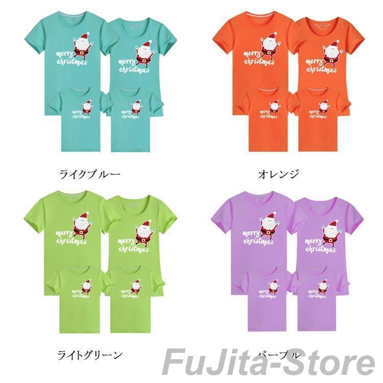 クリスマスカレイド2020　それは素敵な、クリスマスでした。　直筆サインTシャツ クリスマスカレイド2020 それは素敵な、クリスマスでした。 直筆