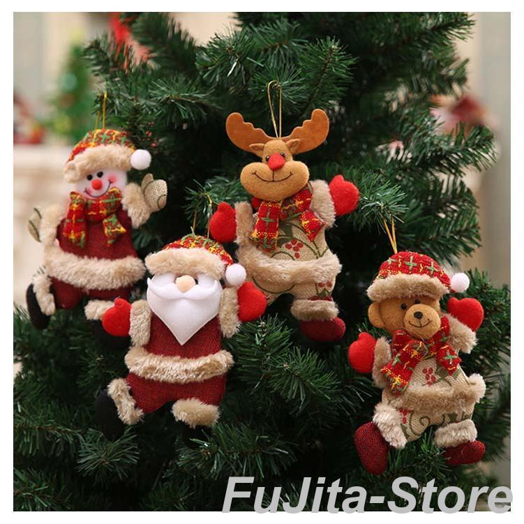 FENDI オーナメント 4個セット　クリスマス　アンティーク FENDI オーナメント 4個セットクリスマスアンティーク