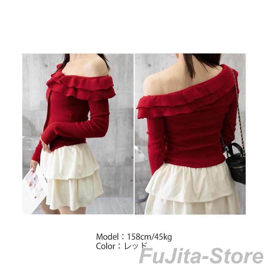 フリルニットトップス オフショルダー秋服 : 藤田ストア - 通販