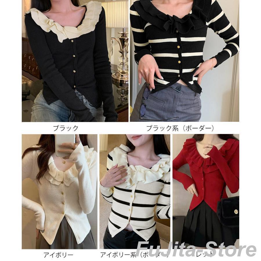 フリルニットトップス フリルニットトップス オフショルダー秋服 : 藤田ストア - 通販