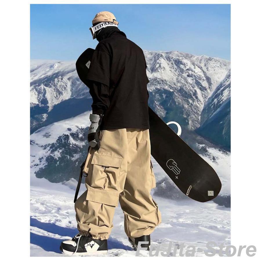 スキーウェア メンズ パンツ 単品 スノーボードウェア ワイド