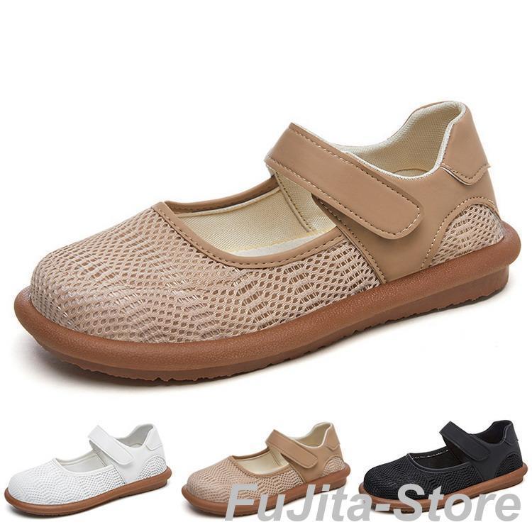 メリー Mary Meyer 日本 | オンラインショッピング | 発育おもちゃ