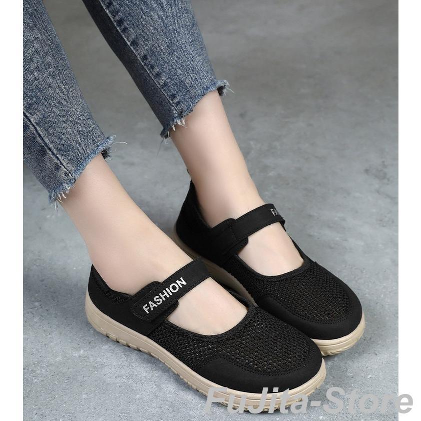 メリー Tokyo Fashion Week: AUTRY x Mihara Yasuhiro Capsule Debuts