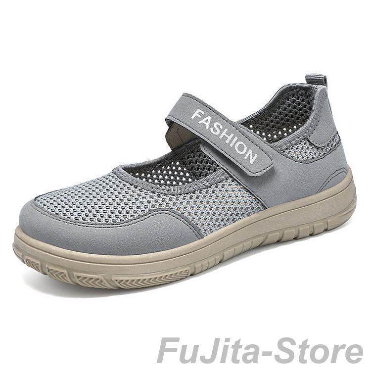 メリージェーンスニーカー メッシュ 通気 夏 スニーカー