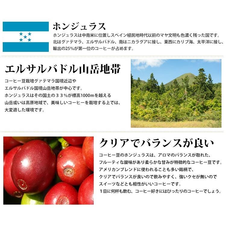 藤田珈琲（Fujita Coffee） 珈琲豆 珈琲粉 コーヒー豆 コーヒー粉