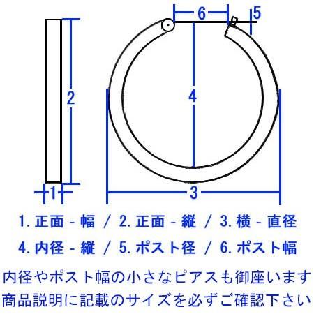 送料無料 18金とプラチナピアス スリーカラー レディース トリニティーフープピアスの画像