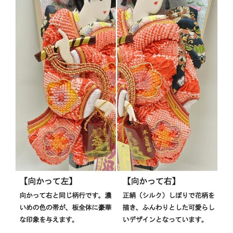 正式的羽子板飾り 正絹絞り押絵羽子板飾り 汐汲 １０号 ガラスケース