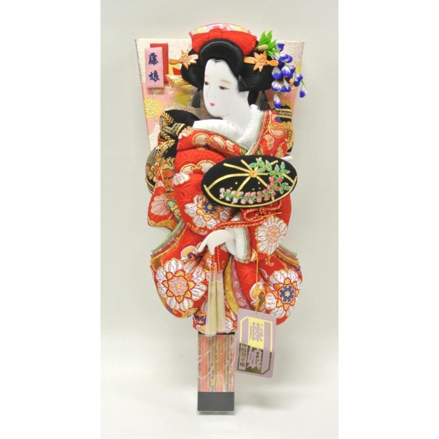 羽子板飾り 金襴押絵羽子板飾り　藤娘　１０号　黒塗り飾台（KD‐１０）セット ｜初正月 正月飾り 初孫 