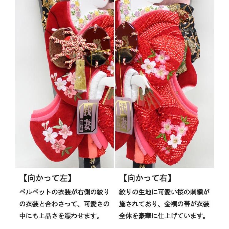 激安アウトレット 羽子板飾り 絞り ベルベット刺繍押絵羽子板飾り 浅妻 １５号 ガラスケース ｋｔ １５ セット 初正月 正月飾り 初孫 その他 ベビー キッズ マタニティ用品 Www Oroagri Eu