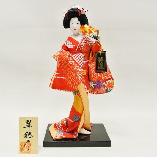 全商品オープニング価格特別価格 日本人形 尾山人形 友禅 友禅 末広 ６号 翠穂作 年最新海外 Zoetalentsolutions Com