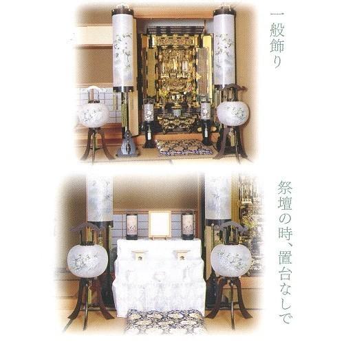 宅送 盆提灯 モダン提灯 瑞季 塔 黒 中 絹張り一重 盆ちょうちん 初盆提灯 新盆提灯 提灯