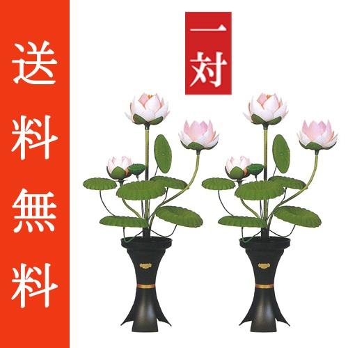 花飾り すい蓮 三灯付 一対 盆提灯 盆ちょうちん 初盆提灯 新盆提灯 8 Uh765 藤田人形ヤフー店 通販 Yahoo ショッピング