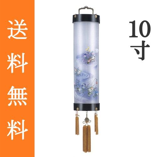 盆提灯 八女提灯　住吉提灯　瑛花　本塗　１０寸　[長さ１１７ｃｍ×全長１７６ｃｍ×火袋径３０ｃｍ]