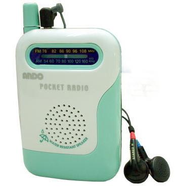 TBSRADIOノベルティ　ANDO 防滴ポケットラジオ AR3-467W 防滴ポケットラジオ(AR3-467W) : よっしーNET - 通販 - Yahoo