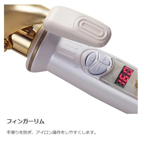 CREATEs（クレイツ） CICI-W26SRM アフロート クレイツイオン アイロン