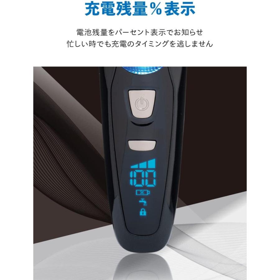 充電交流式4枚刃シェーバー HG-590Ka ヒーローグリーン 充電交流式4枚刃シェーバー メタリックブラック HG