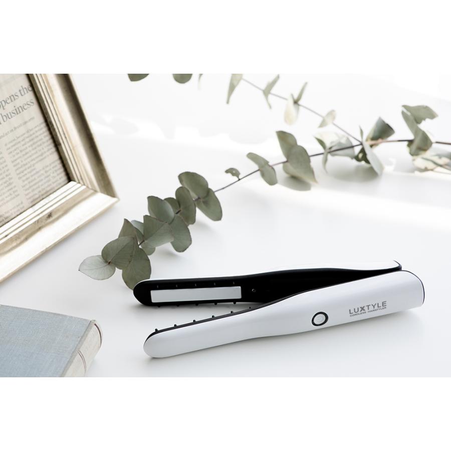 ヒーローグリーン（Hero Green） ヘアアイロン 充電式 HS410