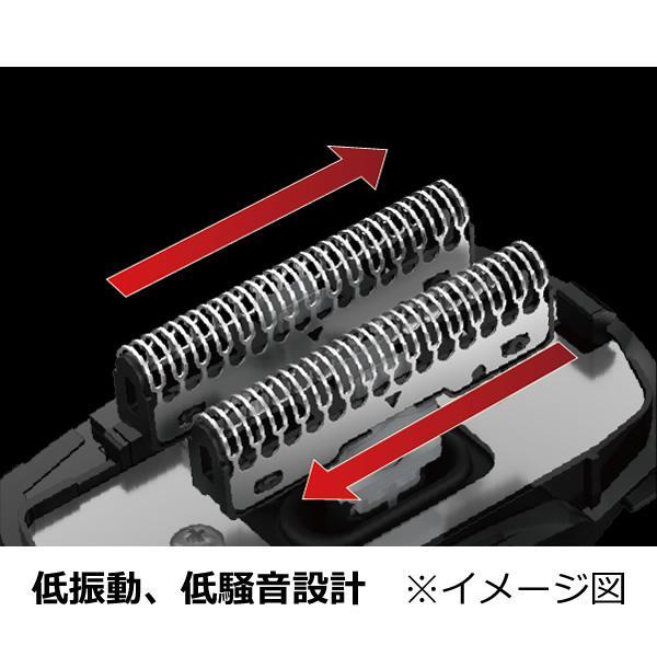 maxell シェーバー 髭剃り マクセルイズミ ソリッドシリーズ 3 maxell シェーバー 髭剃り マクセルイズミ ソリッドシリーズ 3