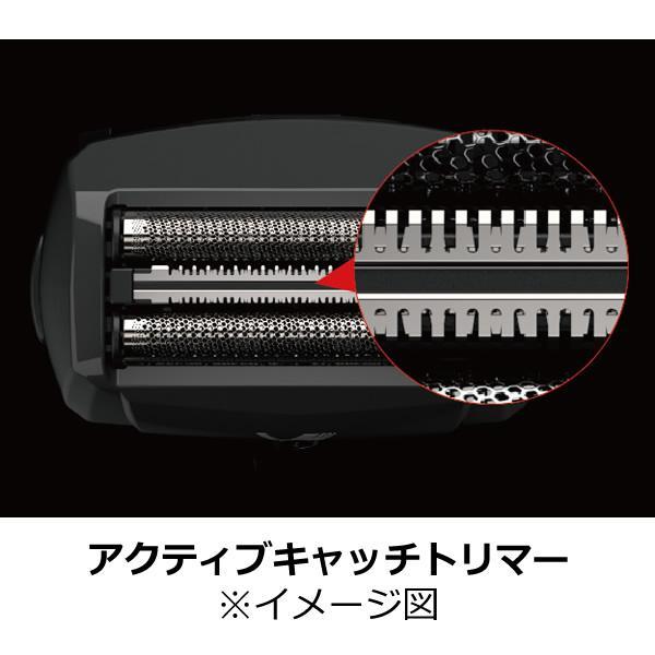 maxell（マクセル） シェーバー 髭剃り マクセルイズミ ソリッド