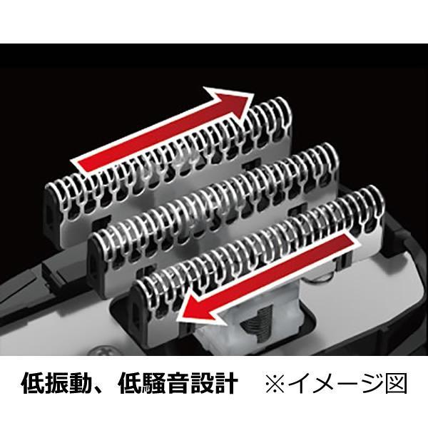 maxell（マクセル） シェーバー 髭剃り マクセルイズミ 4枚刃 往復式