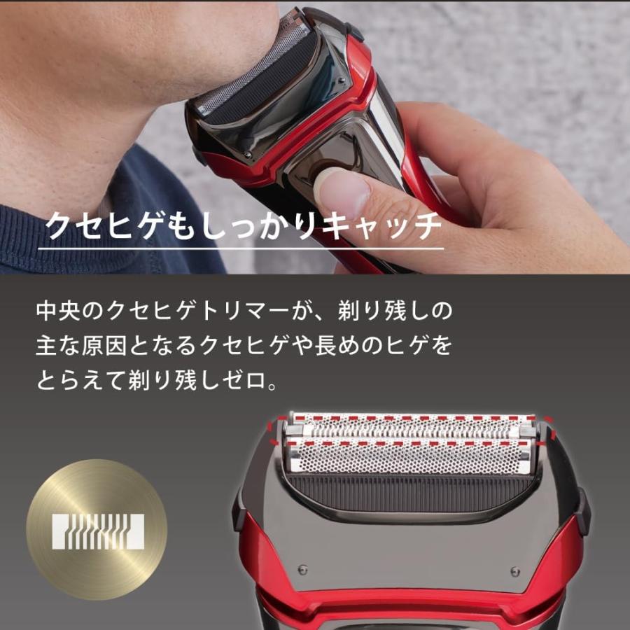 ヒーローグリーン（Hero Green） 3枚刃 シェーバー メンズ 電気