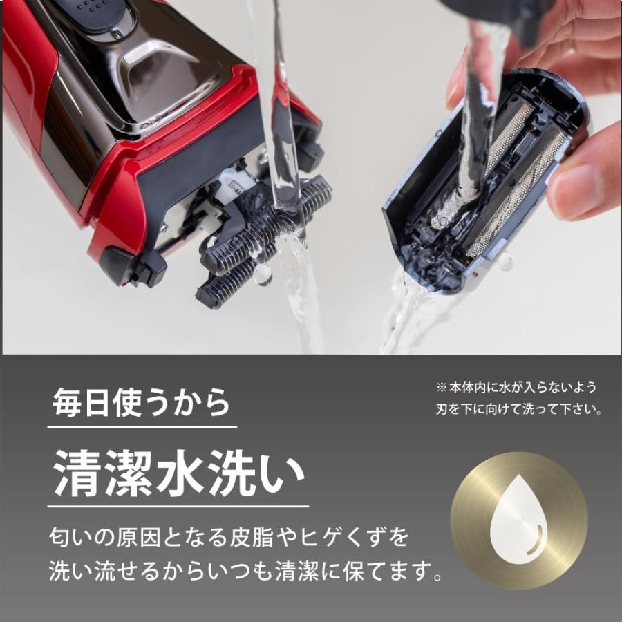 ヒーローグリーン（Hero Green） 3枚刃 シェーバー メンズ 電気