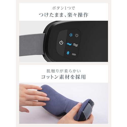 NIPLUX アイリラックス ブラック NIPLUX ホットアイマスク NIPLUX EYE RELAX アイリラックス 充電式