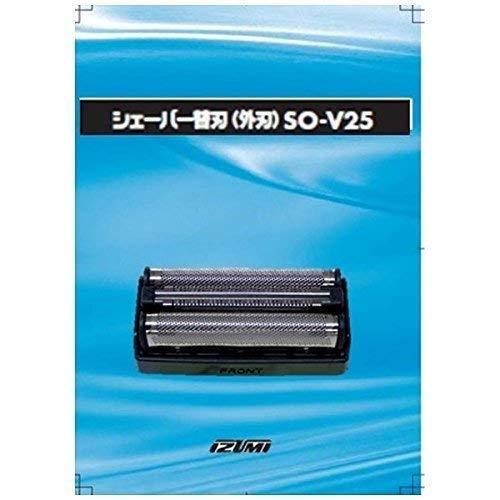 (未使用･未開封品)　イズミ 交換用替刃（外刃）IZUMI SO-V25 df5ndr3 IZUMI（イズミ） 交換用替刃 外刃 SOV-25 : よっしーNET - 通販