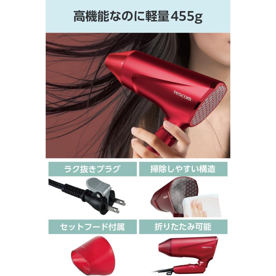 ★ iTera-Classic レッド★ドライヤー ヘアドライヤー iTeraCare classic ヘアドライヤー iTeraCare classic