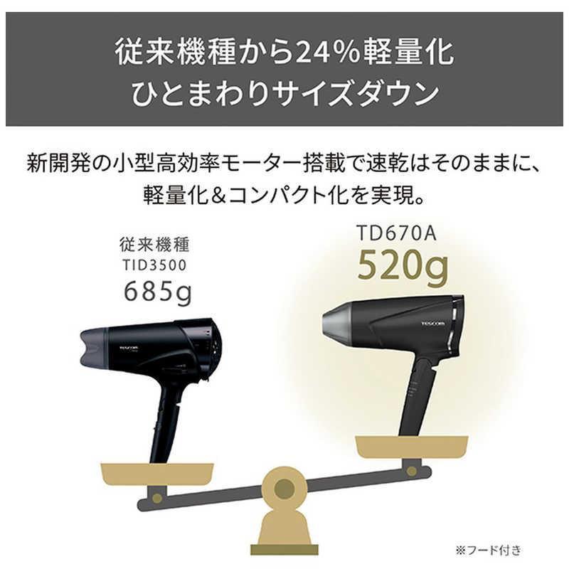 テスコム（TESCOM） ヘアードライヤーTESCOM プロテクトイオン ヘアー