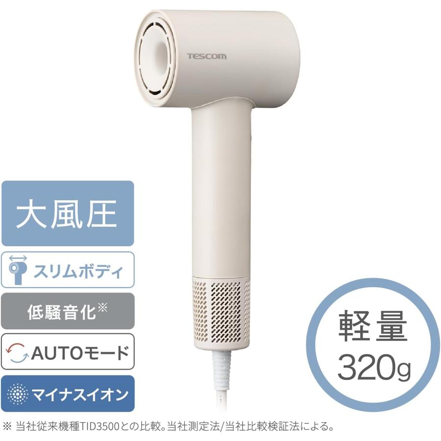 テスコム テスコム(TESCOM) TD760A-C(ベージュ) マイナスイオン