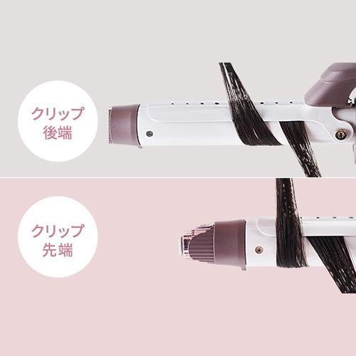 elims me テスコム(TESCOM) TM452A-P(メルティピンク) マイナスイオン