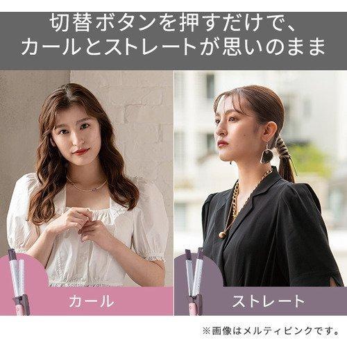 テスコム マイナスイオン2WAYスチームヘアーアイロン elims me 32mm TW553A ヘアアイロン｜fujitashop｜04