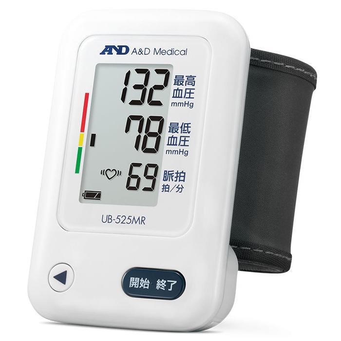 エー・アンド・デイ（A&D） 手首式血圧計 クリップカフ シンプル操作