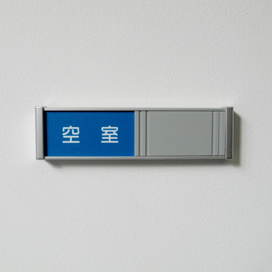 室名札　看板　ウッド　フジタ　6枚 室名札 看板 ウッド フジタ 6枚