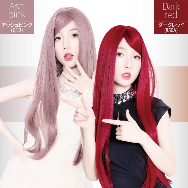 ウィッグ ロング セミロング コスプレ かつら 自然 ヘアー 髪 仮装 耐熱 Tefure テフリ ストレートロング70アウトレット 1tcos Out ウィッグ コスプレ 仮装の富士達 通販 Yahoo ショッピング