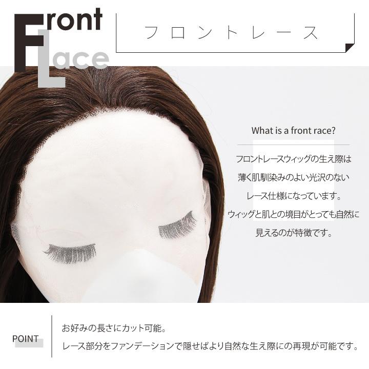 富士達 【売切セール 返品交換不可】 オールバック ウィッグ 富士達 【売切セール 返品交換不可】 オールバック ウィッグ
