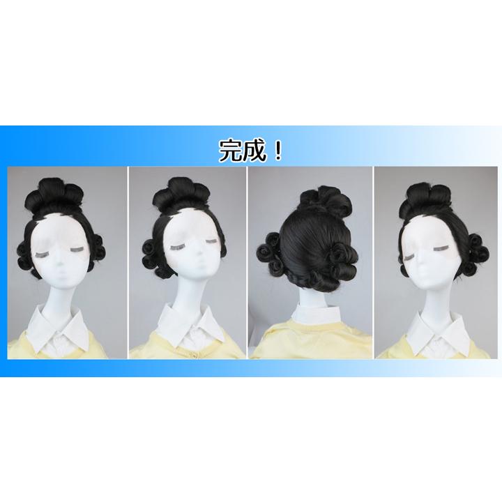 富士達 【売切セール 返品交換不可】 オールバック ウィッグ 富士達 【売切セール 返品交換不可】 オールバック ウィッグ