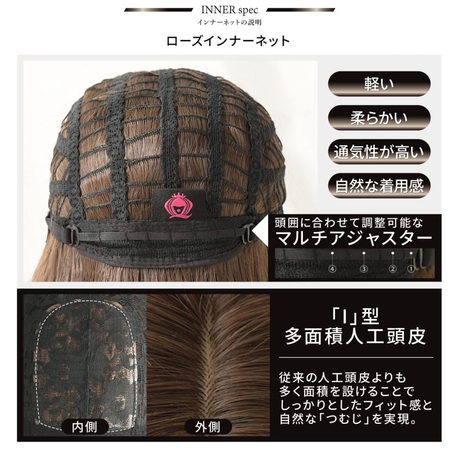 ウィッグ ロング ピンク 前髪 ブラック 黒 黒髪 ストレート 派手髪 原宿系 地雷系 闇系 病み系 ツートン ウイッグ バングカラー ロング |  | 08