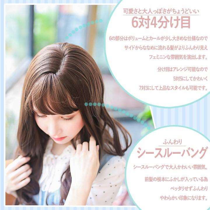 ウィッグ ロング カール フルウィッグ 自然 アッシュ 黒髪 グラデ 耐熱 富士達 ふじたつ Tefure テフリ 大人ロングカール C 8195 ウィッグ コスプレ 仮装の富士達 通販 Yahoo ショッピング