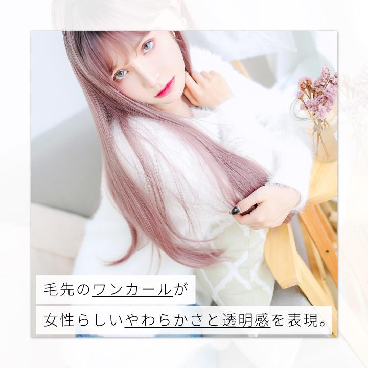 ウィッグ 4個セット Tefure2点+1点 +おまけ ウィッグ 4個セット Tefure2点+1点+おまけ - メルカリ