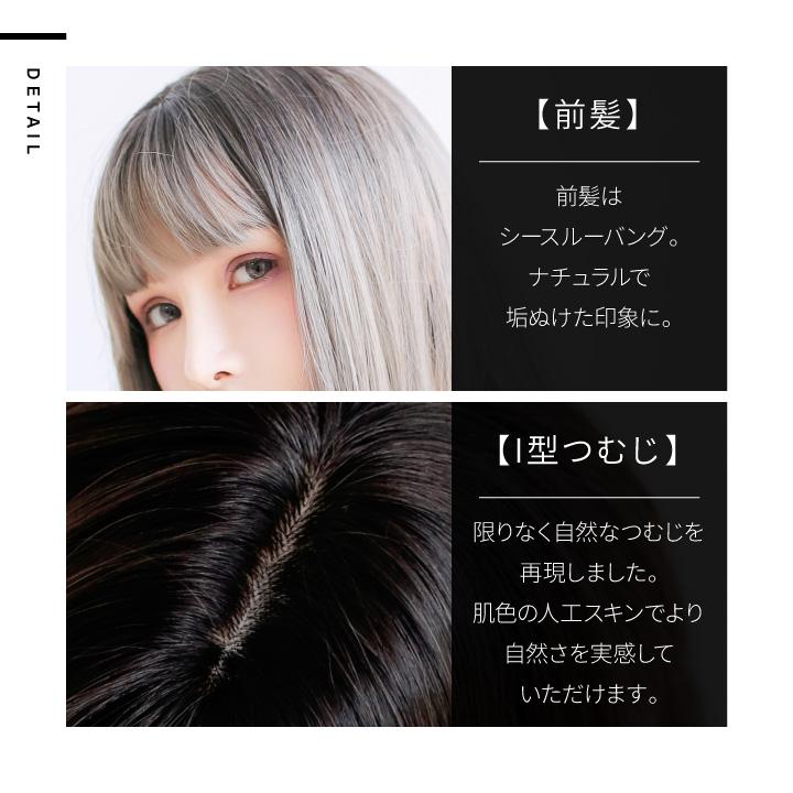 TefuRe（テフリ） 送料無料 ウィッグ ロング 黒 ピンク ブルー 白 緑