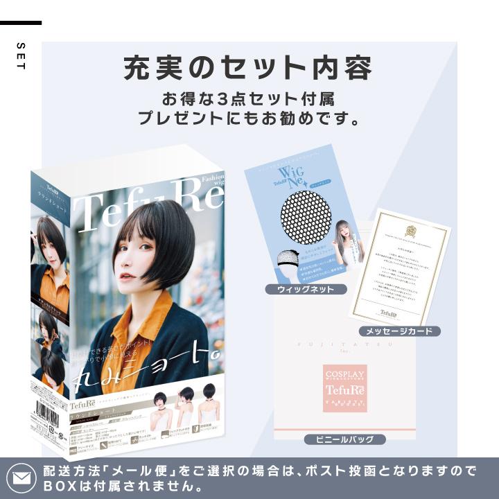 TefuRe 送料無料 ウィッグ ロング 黒 ピンク ブルー 白 緑 赤 TefuRe 送料無料 ウィッグ ロング 黒 ピンク ブルー 白 緑 赤