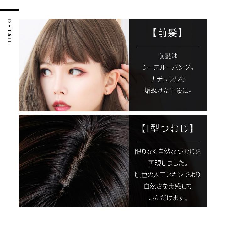 TefuRe（テフリ） 送料無料 ウィッグ ロング ウェーブ 黒 ピンク 青